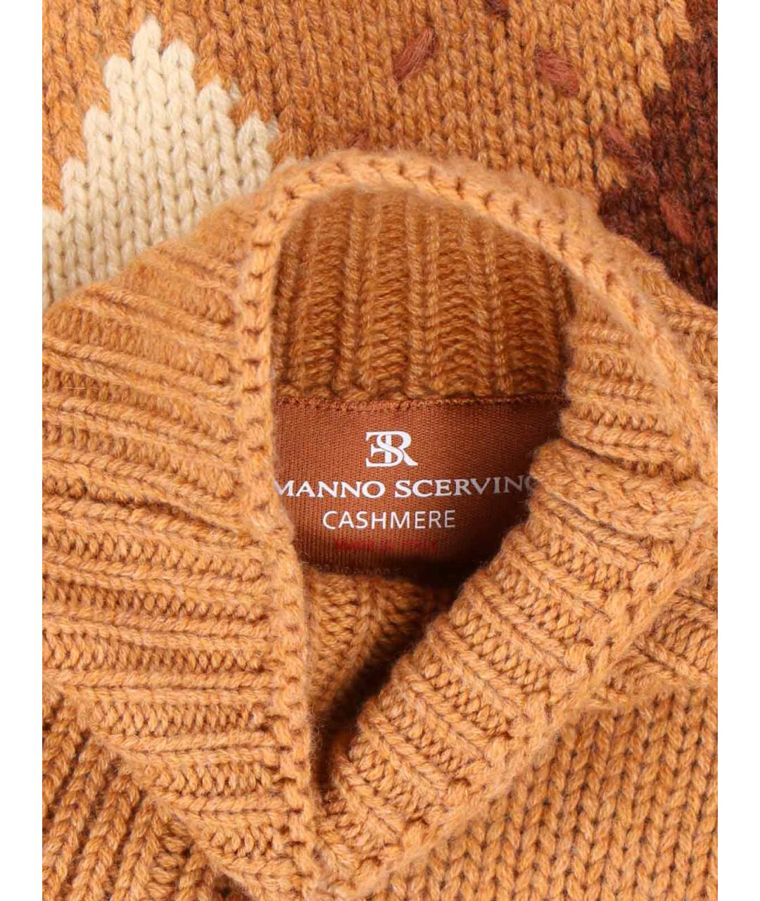 ERMANNO SCERVINO Бежевый кашемировый джемпер / свитер, фото 5