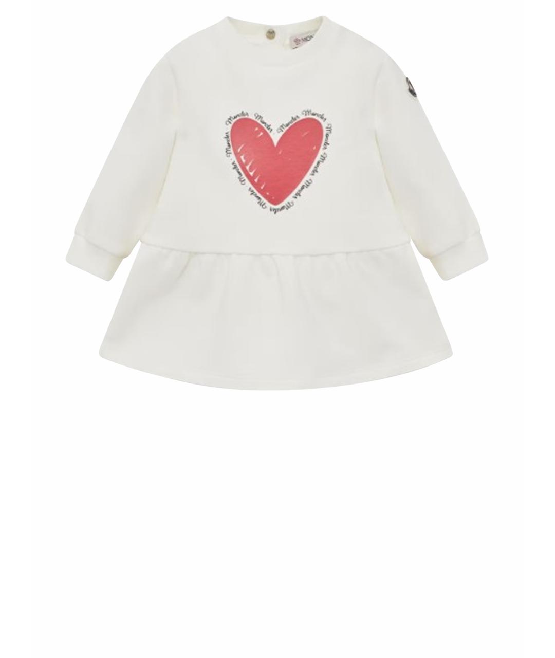 MONCLER KIDS Хлопковая юбка миди, фото 1