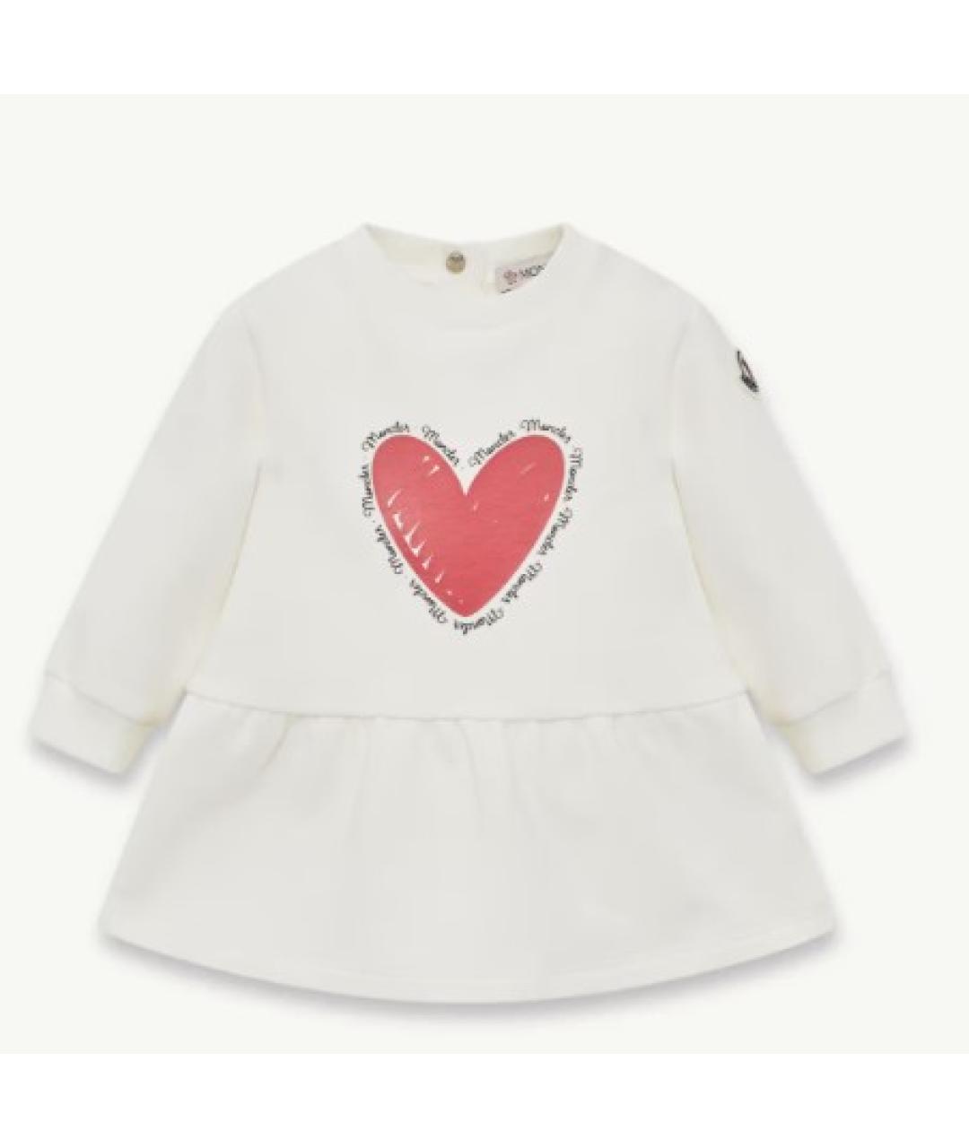 MONCLER KIDS Хлопковая юбка миди, фото 3