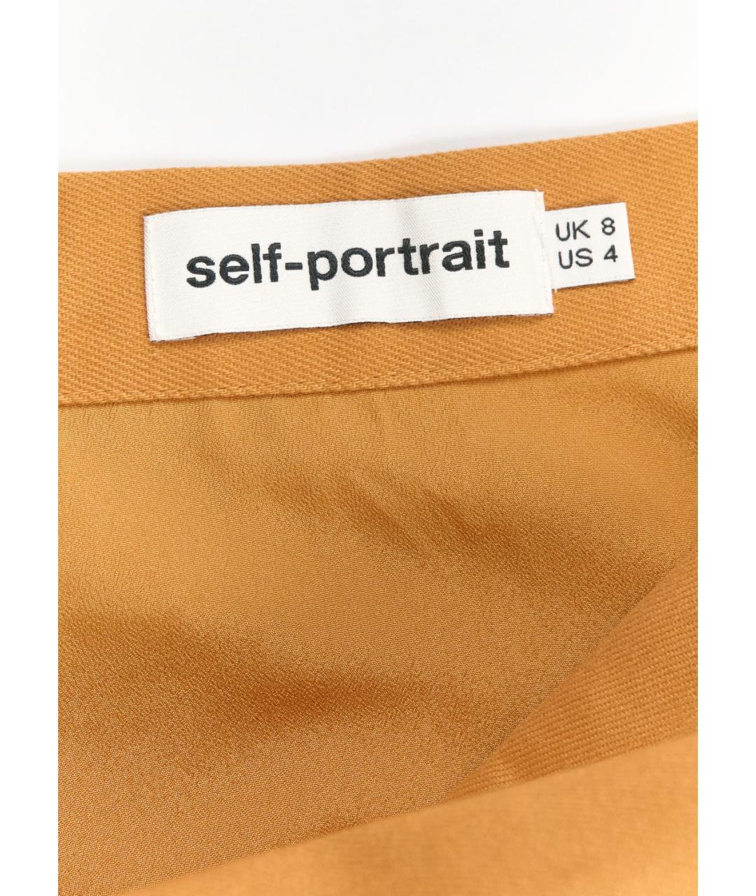 SELF-PORTRAIT Оранжевая хлопковая юбка миди, фото 3