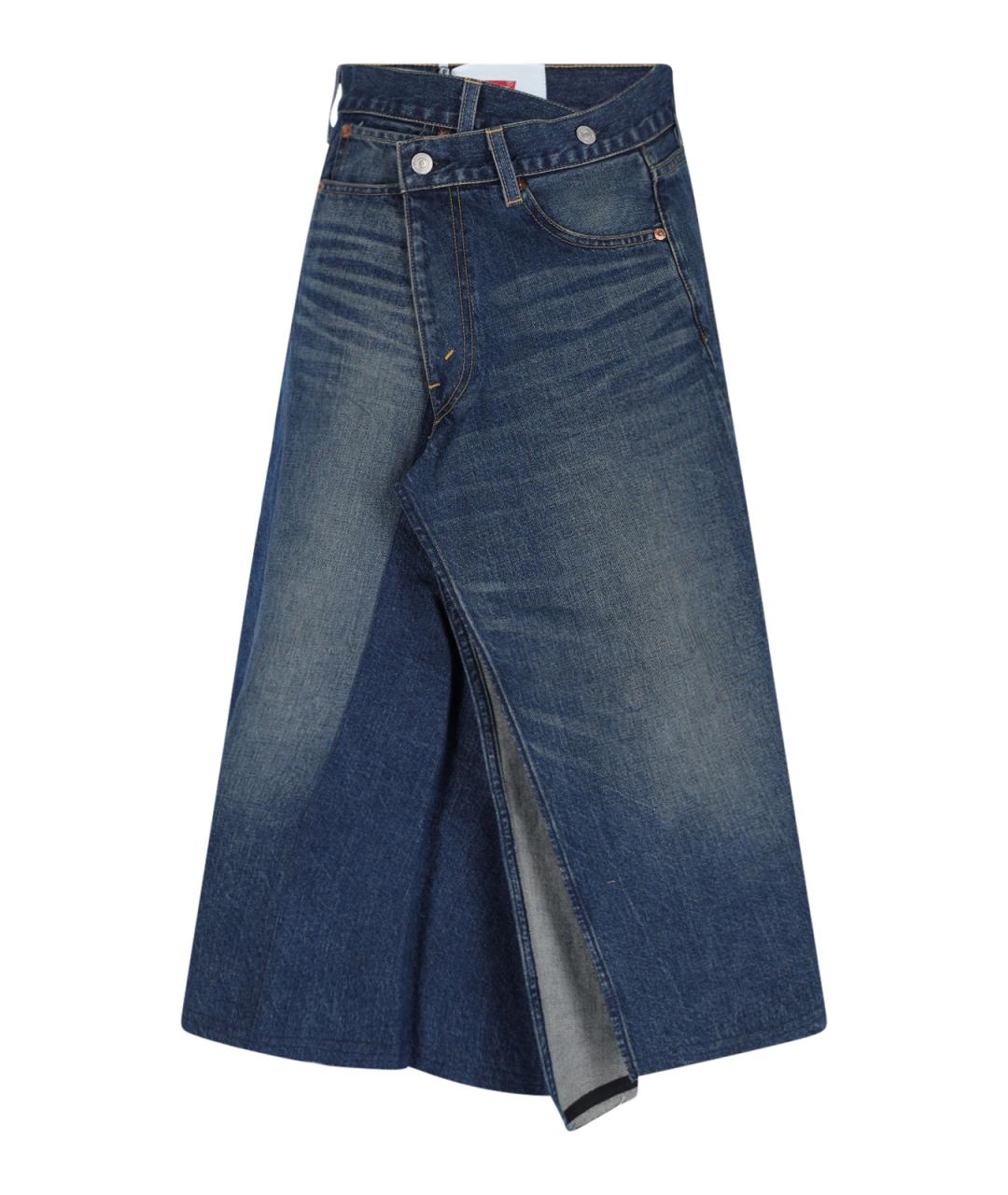 JUNYA WATANABE Синяя хлопковая юбка миди, фото 1