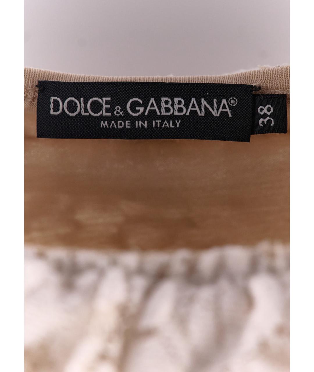 DOLCE&GABBANA Бежевая хлопковая футболка, фото 4