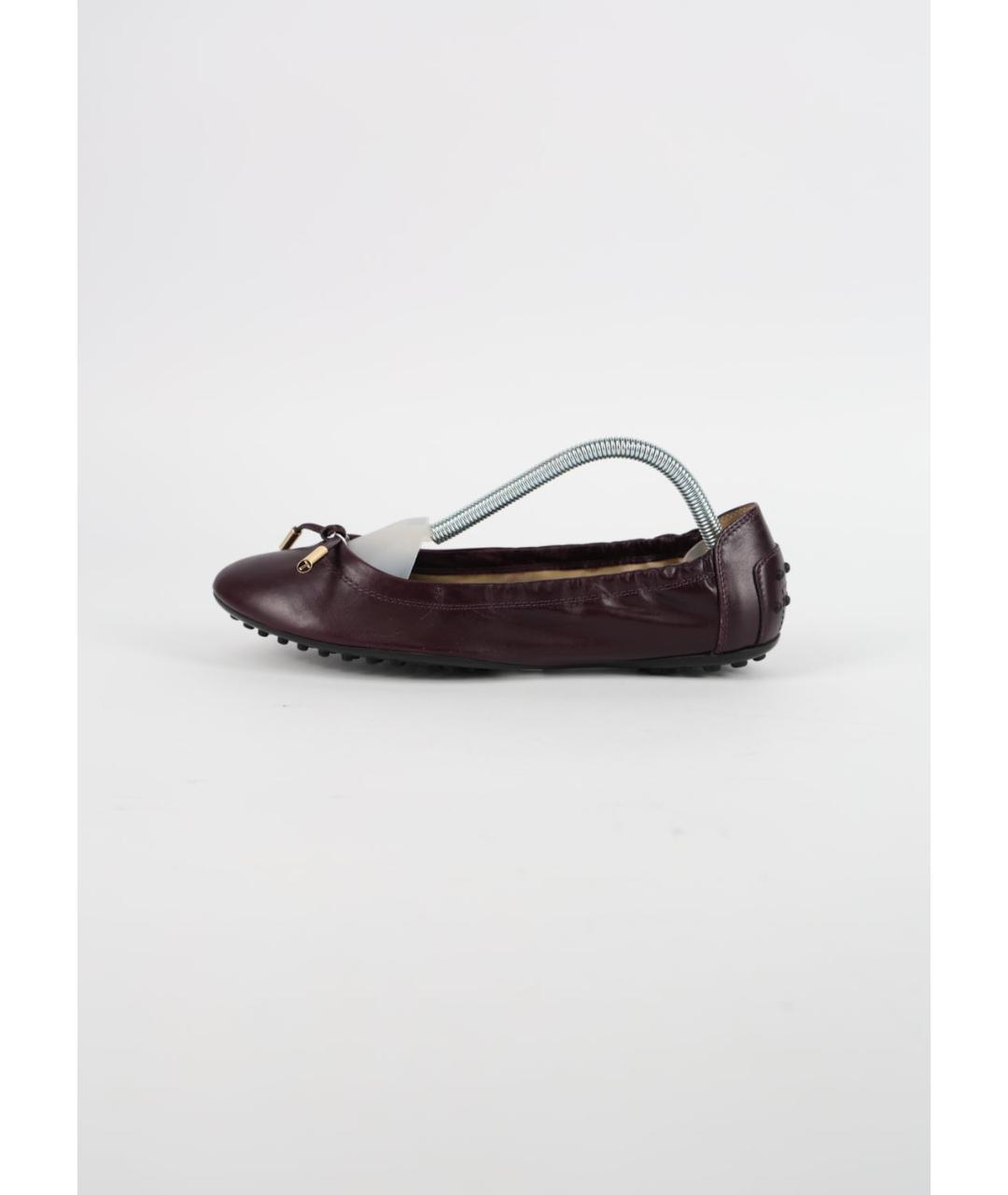 TOD'S Фиолетовые кожаные балетки, фото 6