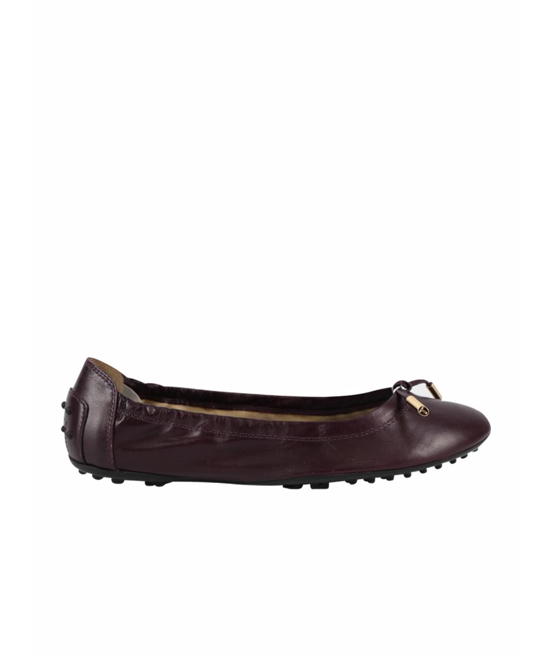TOD'S Фиолетовые кожаные балетки, фото 1