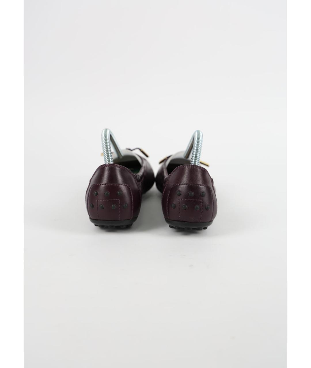TOD'S Фиолетовые кожаные балетки, фото 4