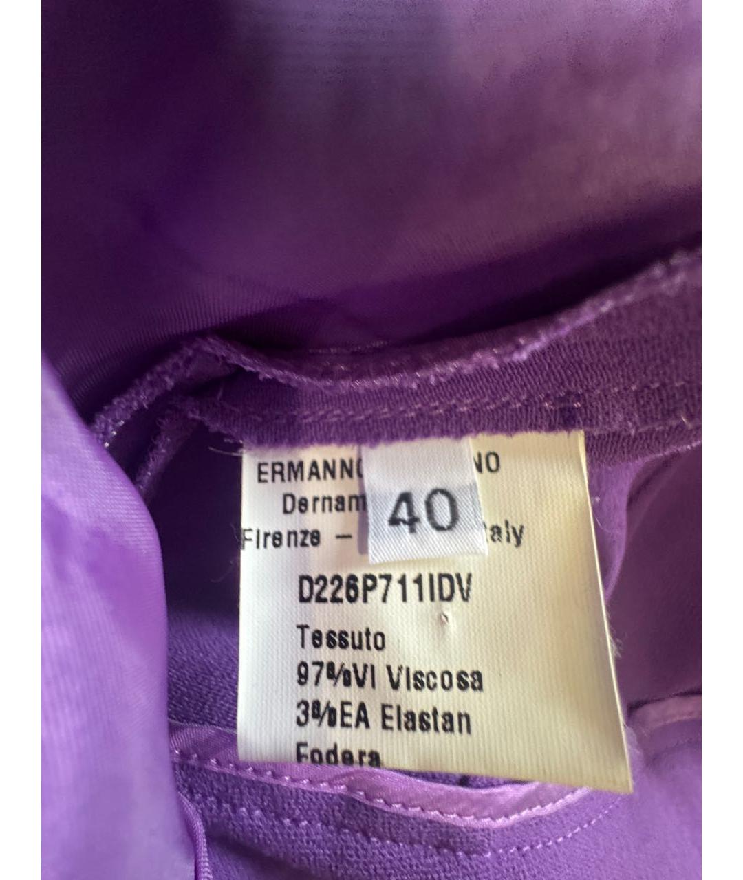 ERMANNO SCERVINO Фиолетовые вискозные шорты, фото 5