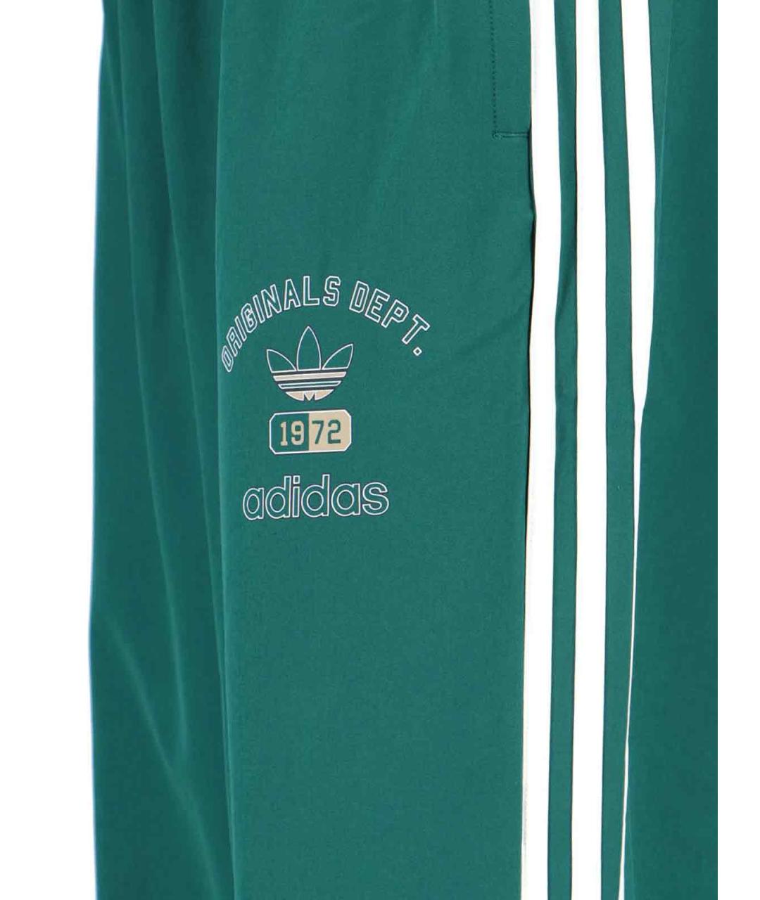 ADIDAS Зеленые полиэстеровые повседневные брюки, фото 4