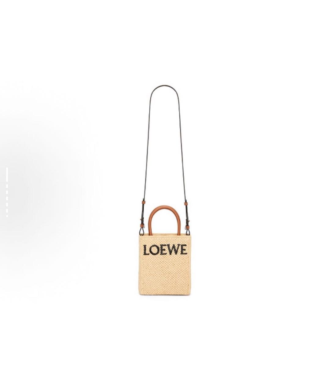 LOEWE Бежевая твиловая сумка с короткими ручками, фото 2