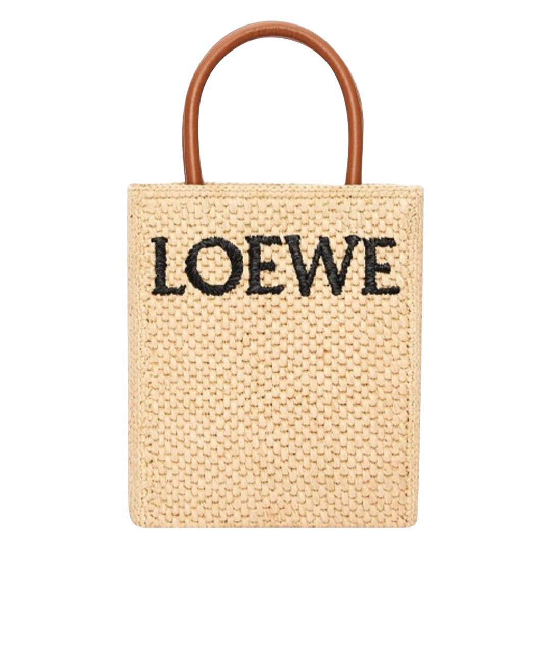 LOEWE Бежевая твиловая сумка с короткими ручками, фото 1