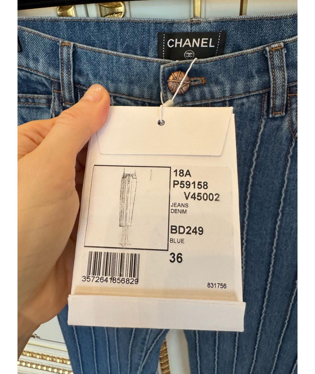 CHANEL Синие хлопковые прямые джинсы, фото 2