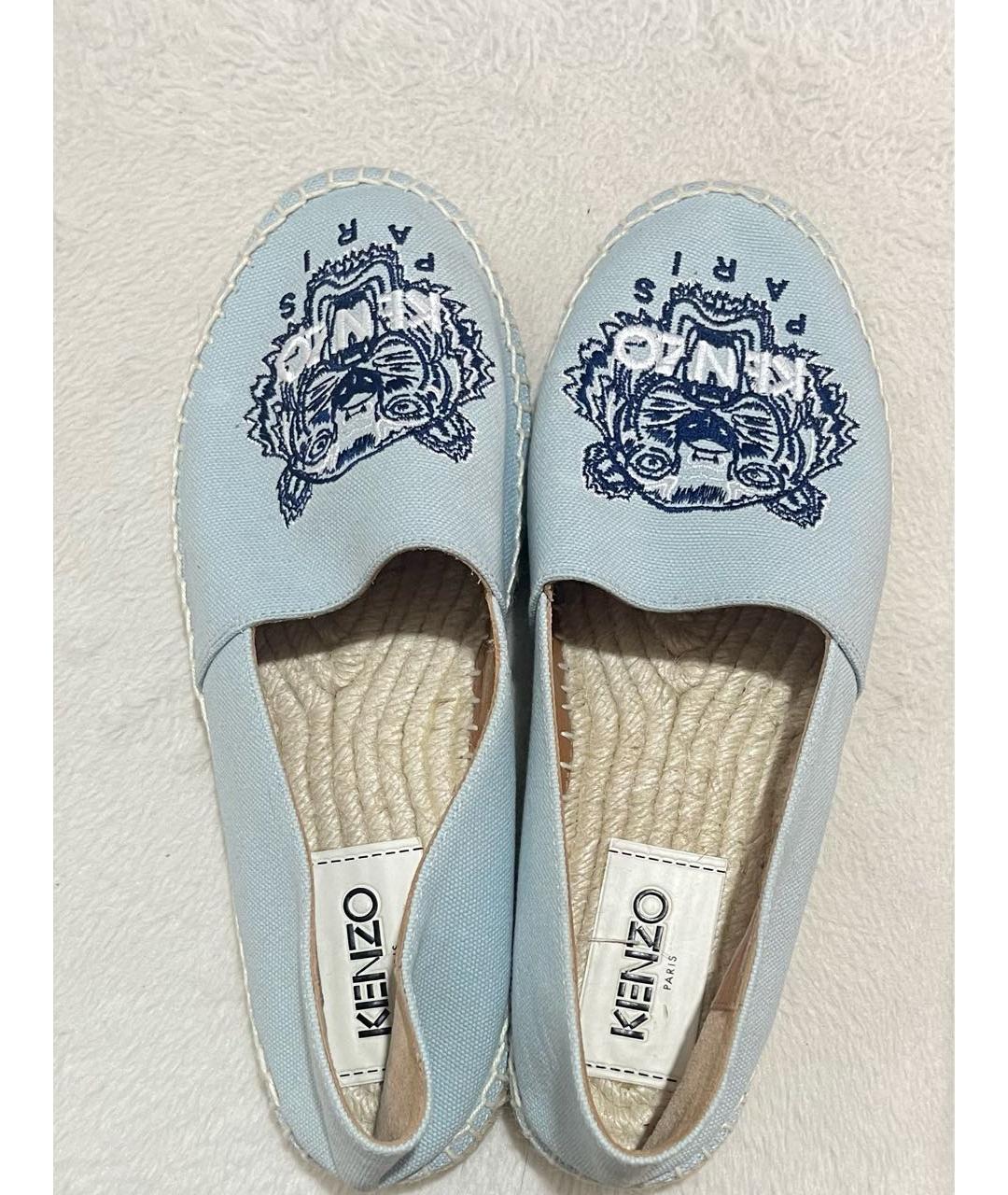 KENZO Голубые текстильные эспадрильи, фото 4