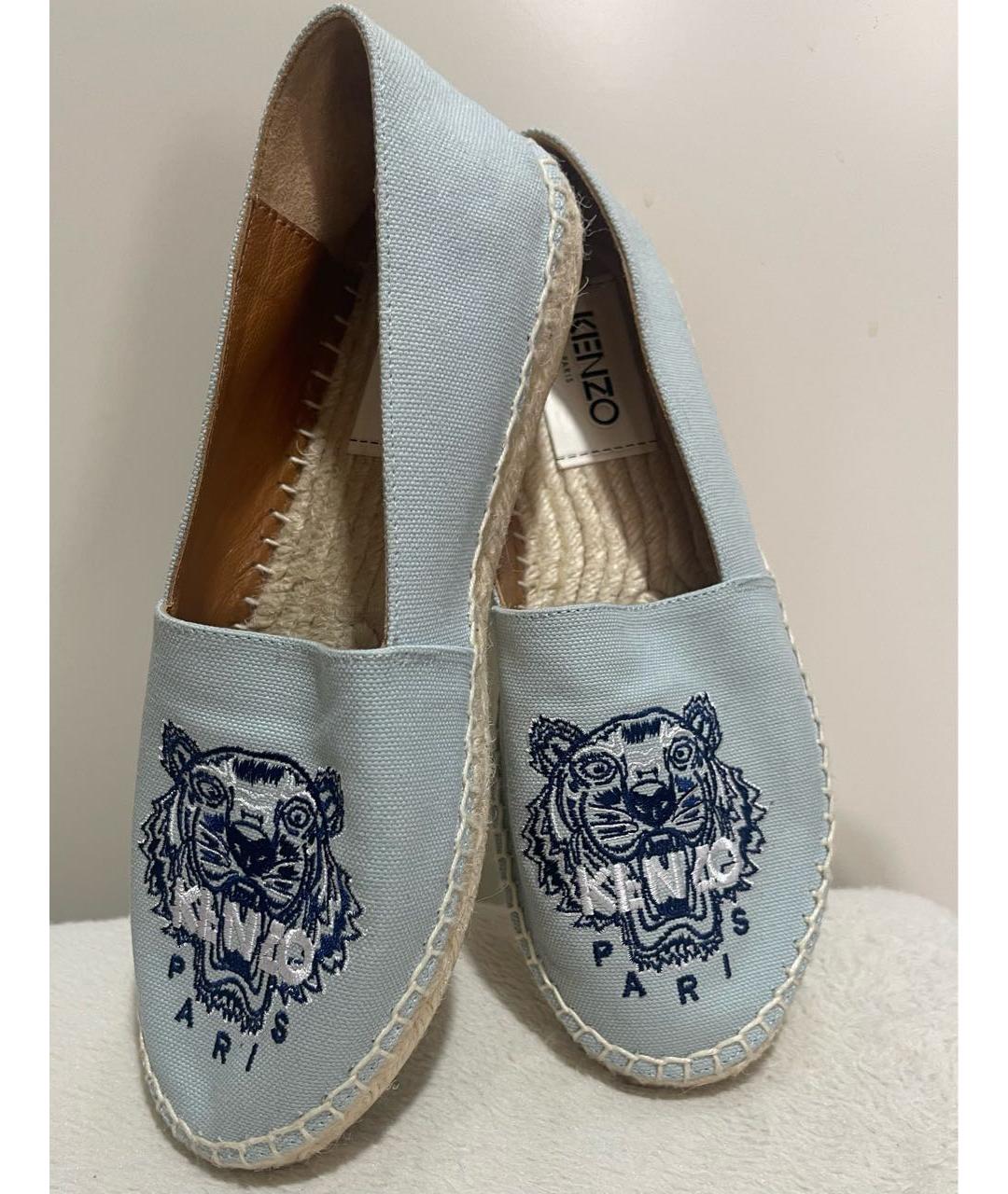 KENZO Голубые текстильные эспадрильи, фото 5