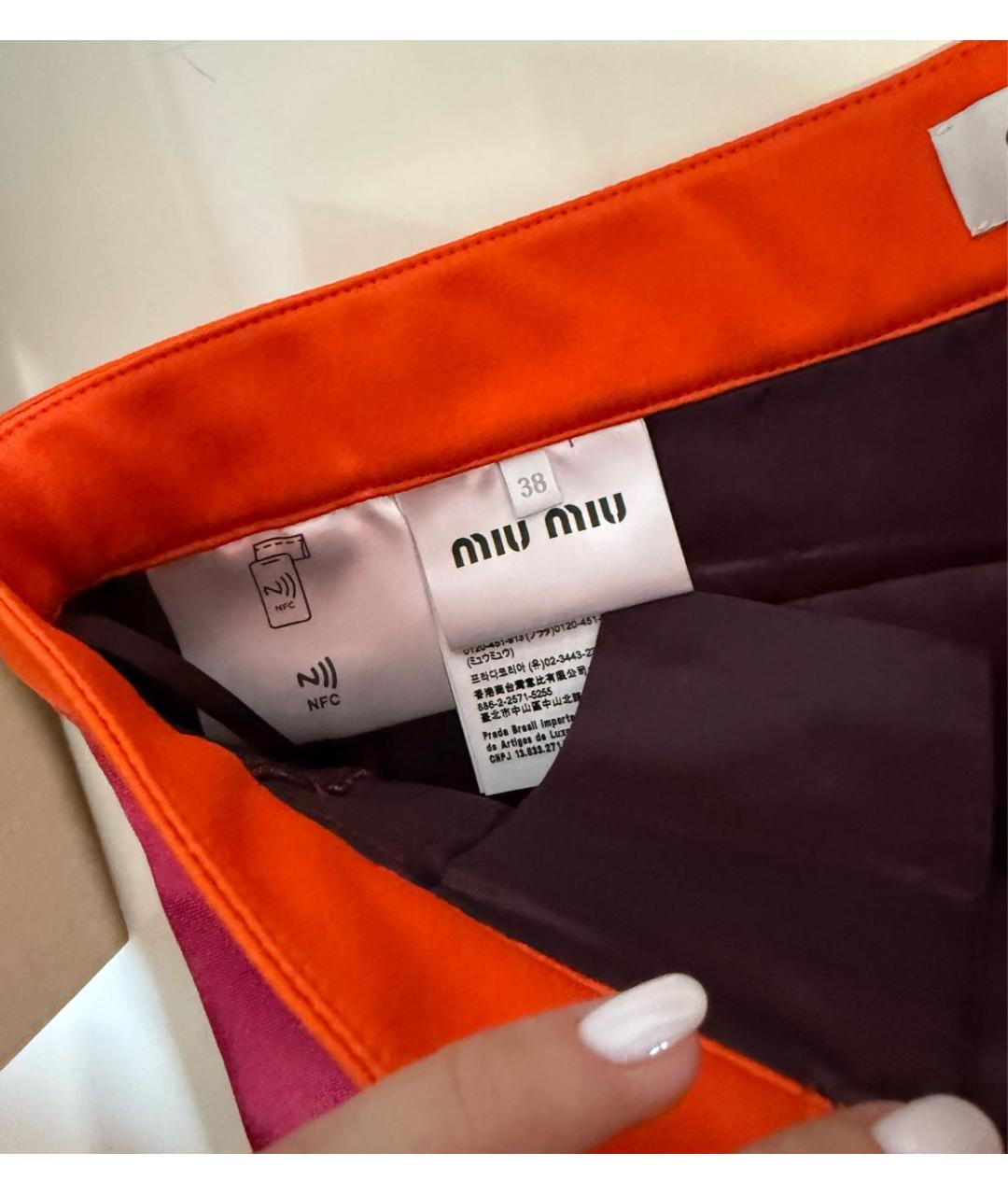 MIU MIU Бордовые шорты, фото 7
