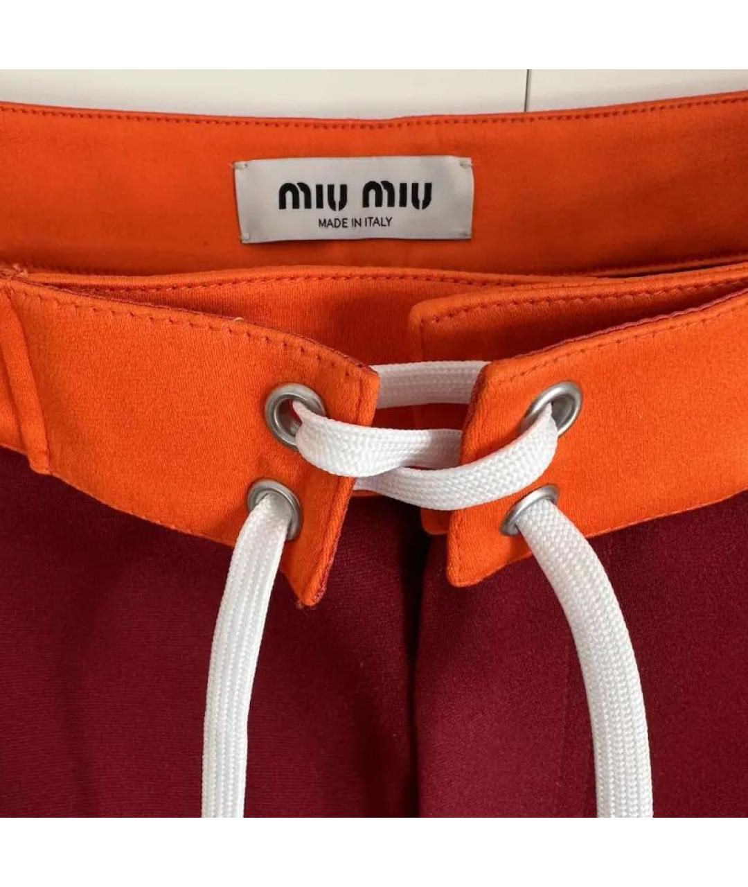 MIU MIU Бордовые шорты, фото 4