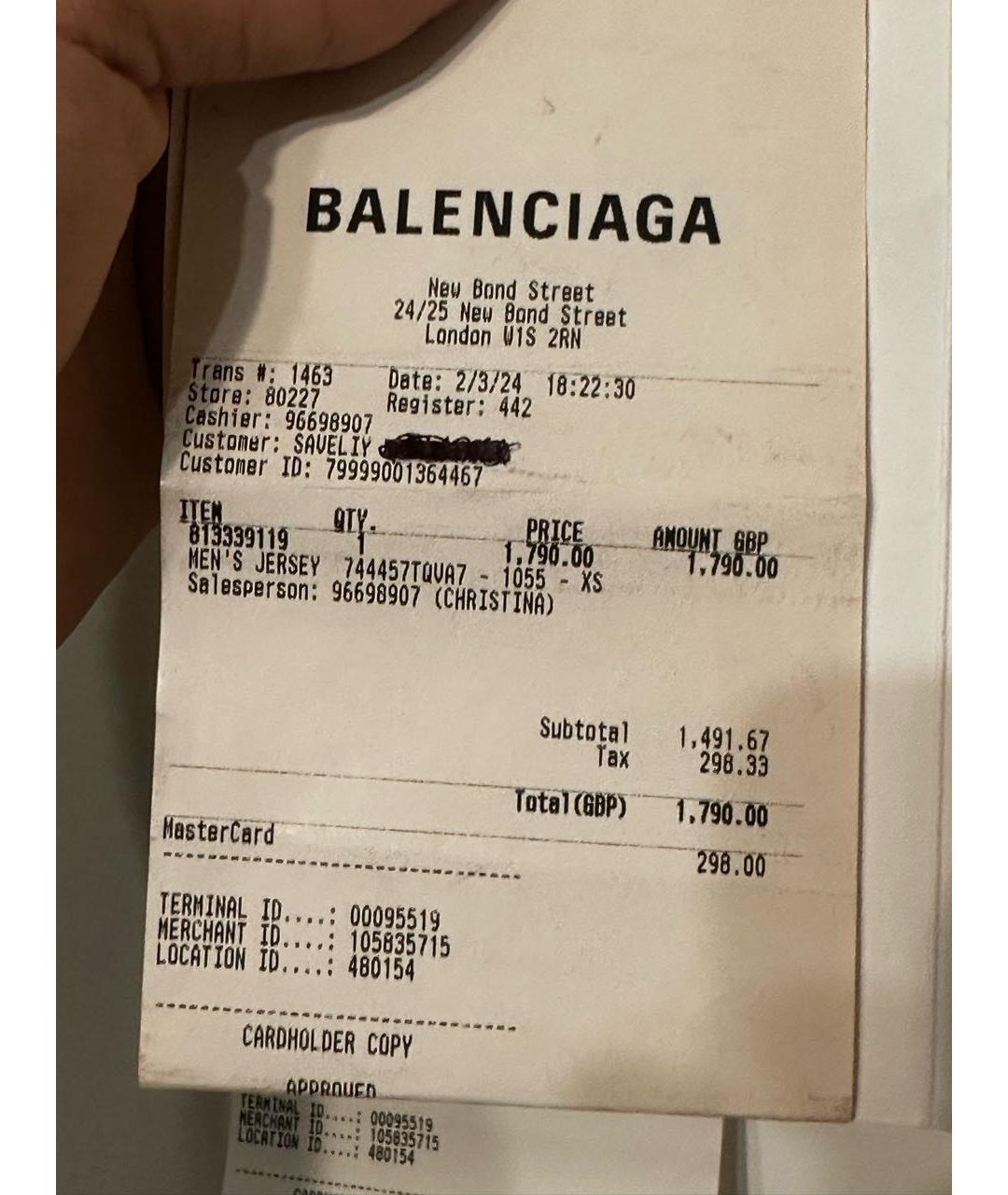 Изображение продукта