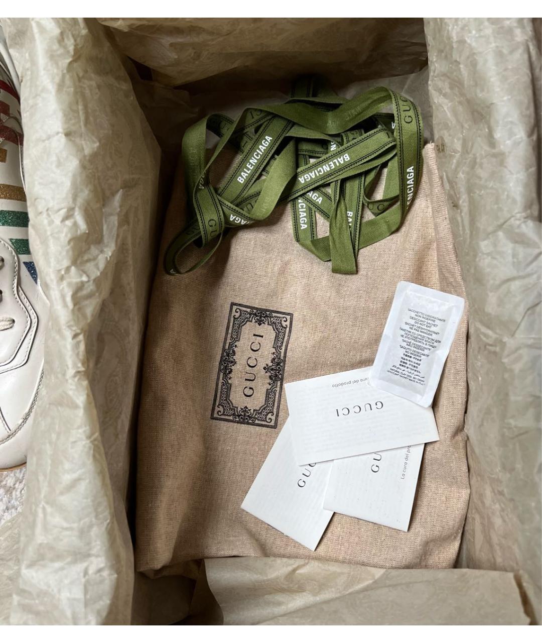 GUCCI Бежевые кожаные кроссовки, фото 7