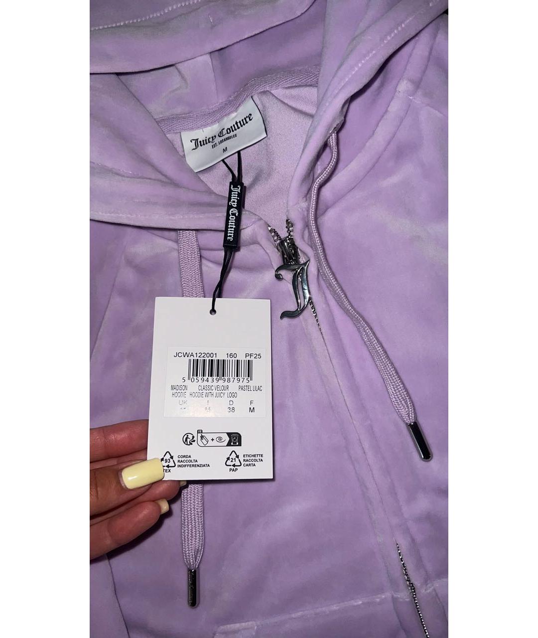 JUICY COUTURE Фиолетовый полиэстеровый спортивные костюмы, фото 8