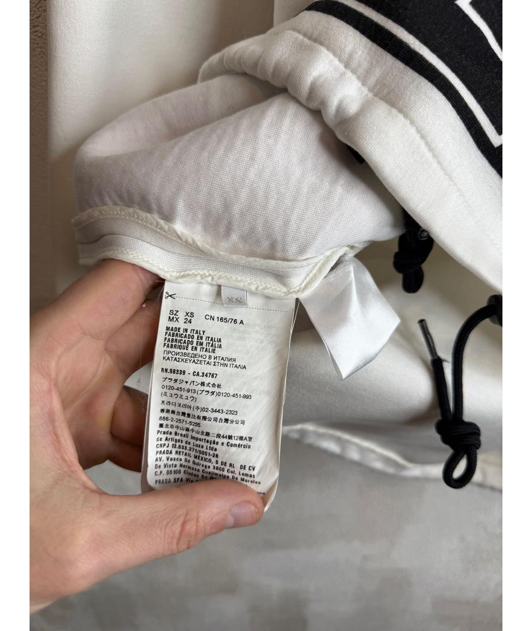 Изображение продукта