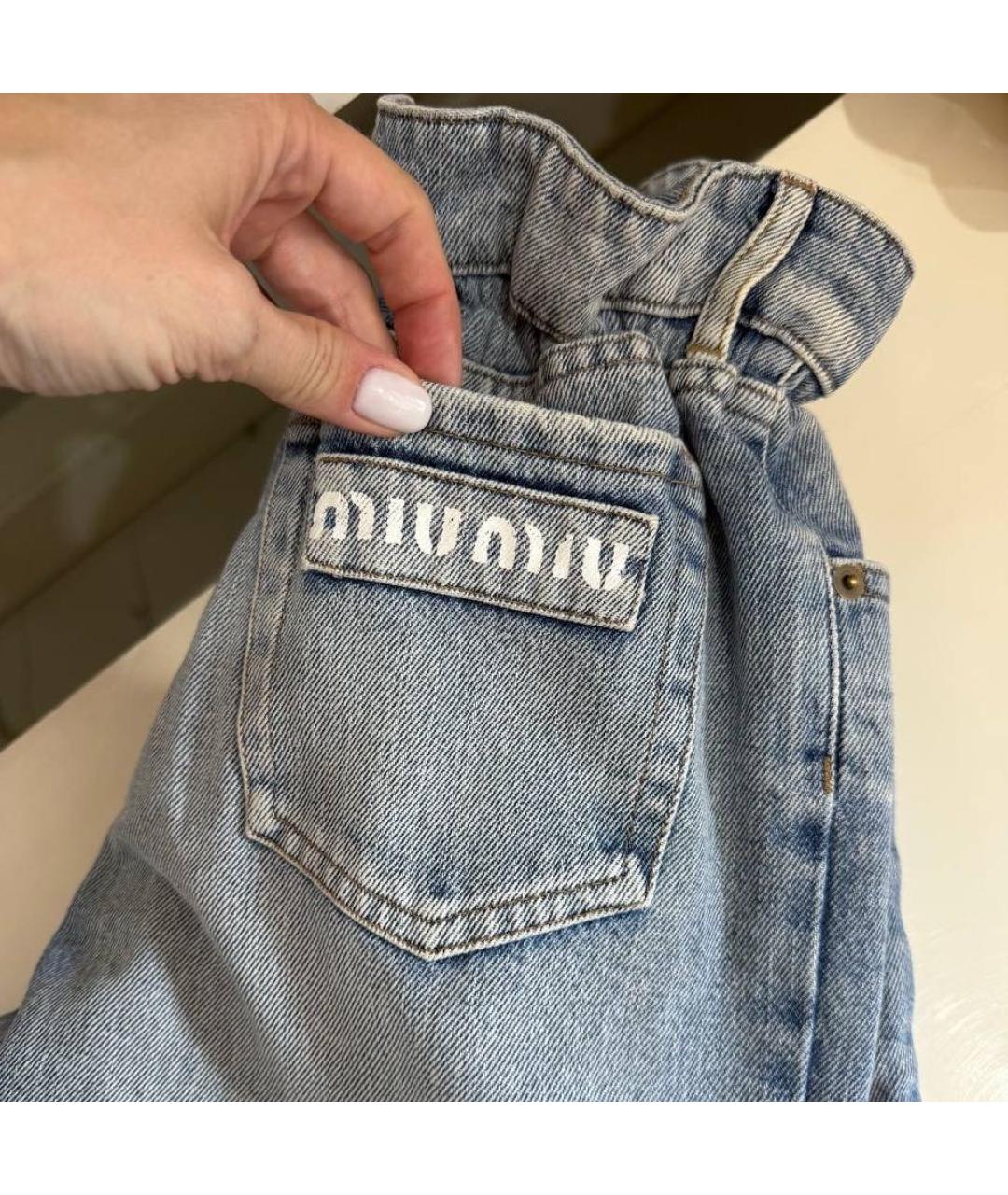 MIU MIU Голубые хлопковые шорты, фото 4