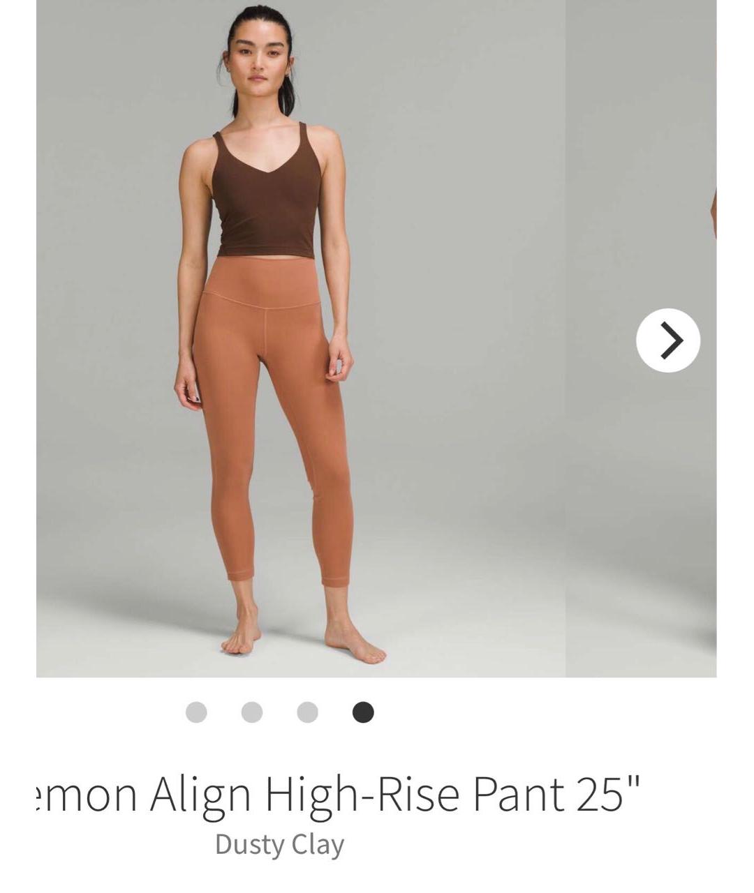 Lululemon Горчичные спортивные брюки и шорты, фото 5