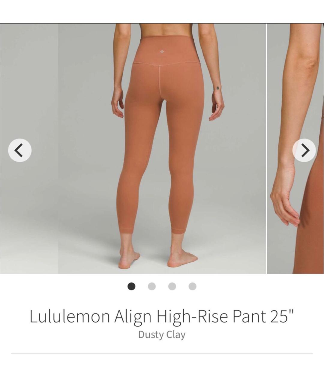 Lululemon Горчичные спортивные брюки и шорты, фото 8