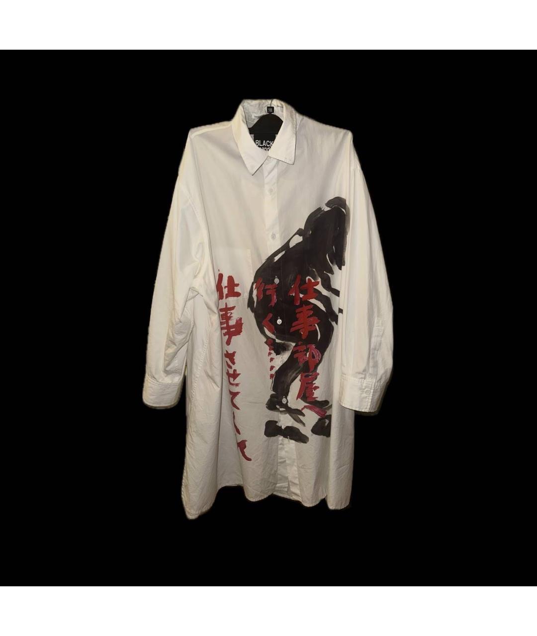 YOHJI YAMAMOTO Белая хлопковая классическая рубашка, фото 7