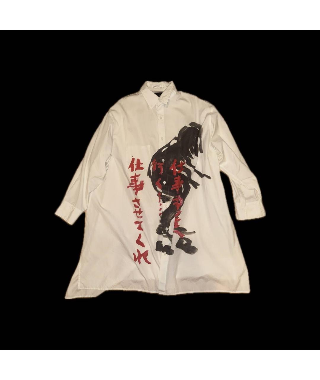 YOHJI YAMAMOTO Белая хлопковая классическая рубашка, фото 5