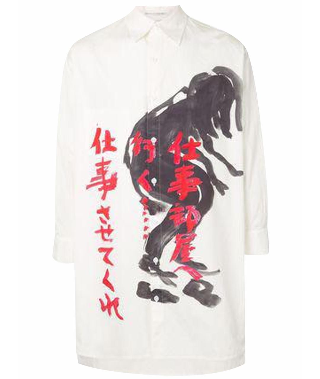 YOHJI YAMAMOTO Белая хлопковая классическая рубашка, фото 1