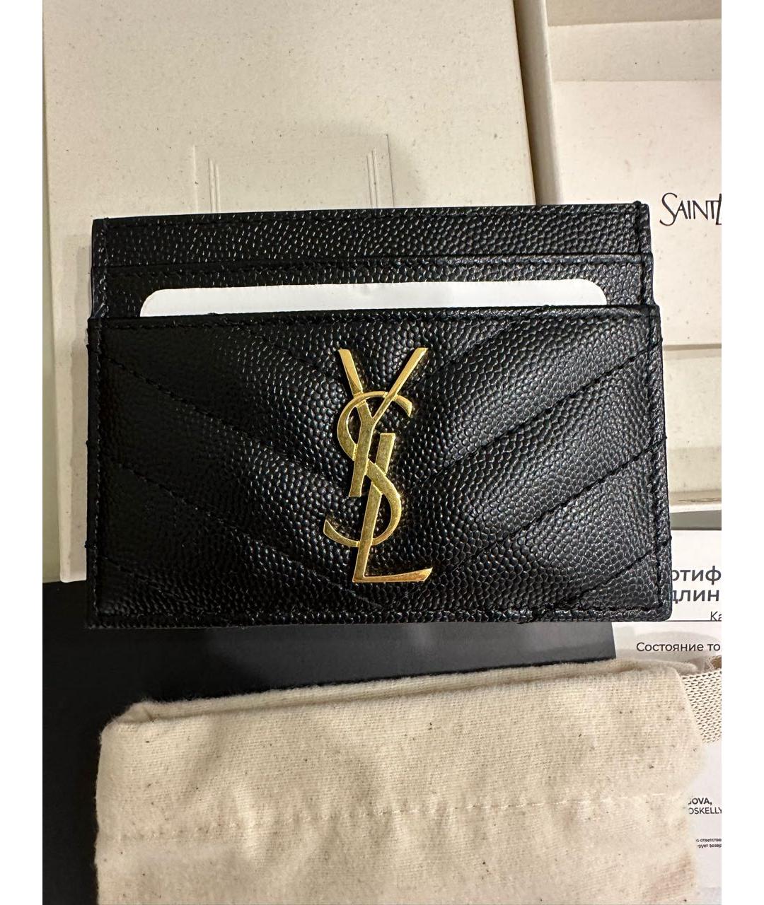 SAINT LAURENT Черный кожаный кардхолдер, фото 5