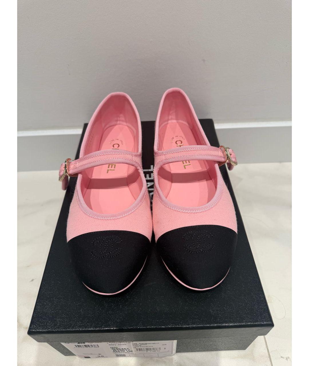 CHANEL Розовые кожаные балетки, фото 6