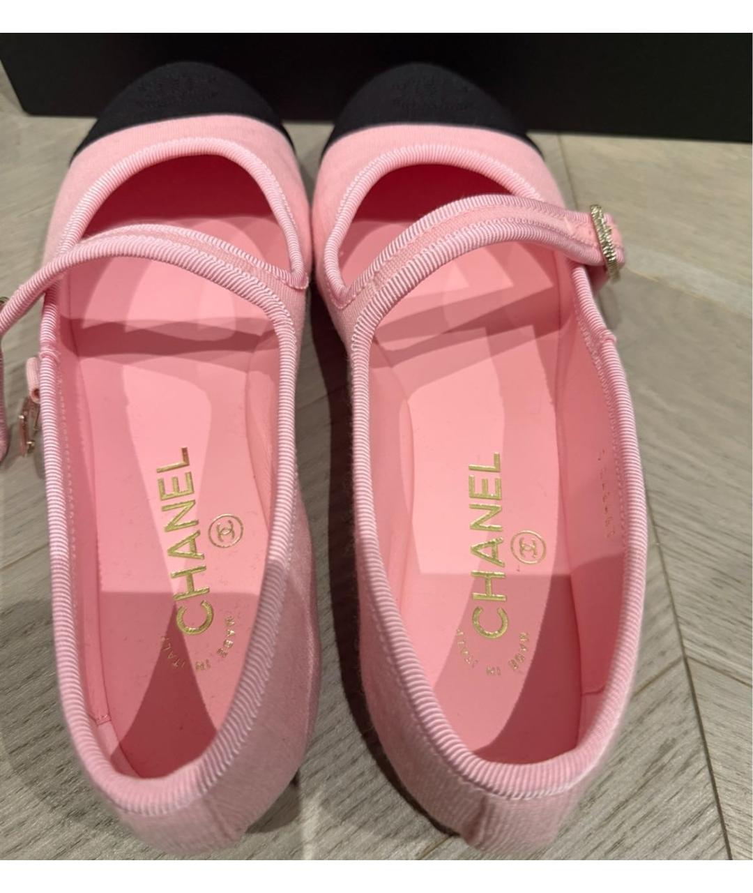 CHANEL Розовые кожаные балетки, фото 5