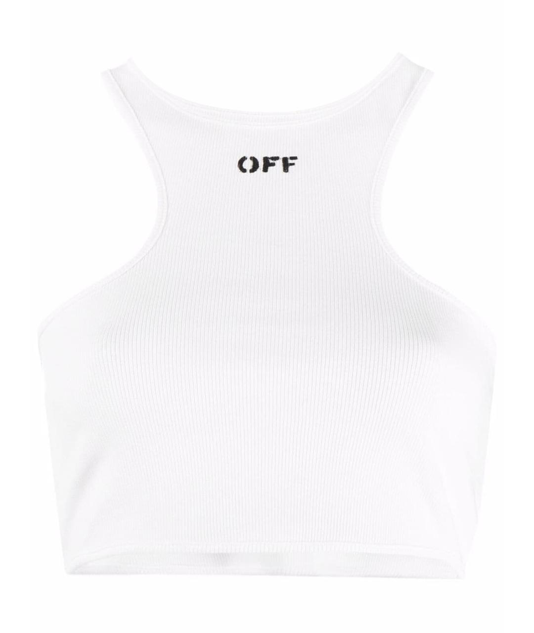 OFF-WHITE Белая хлопковая майка, фото 1