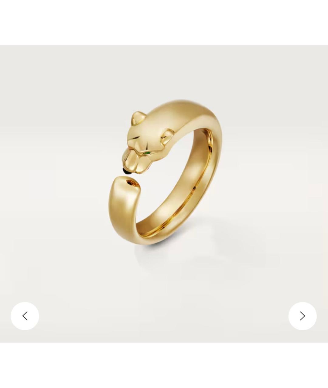 CARTIER Золотое кольцо из желтого золота, фото 5
