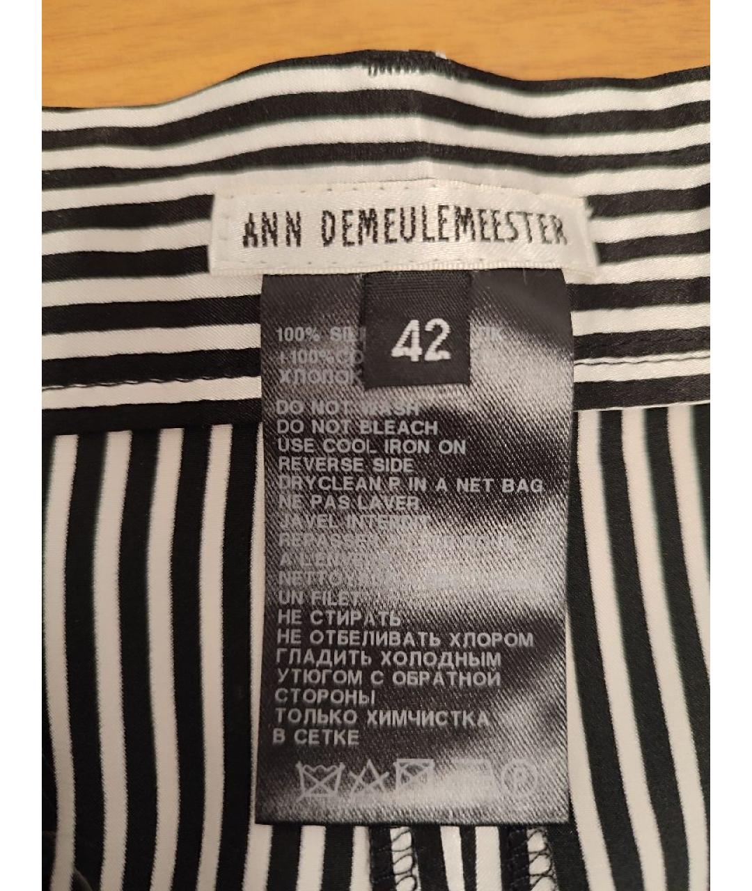 ANN DEMEULEMEESTER Серые шелковые брюки узкие, фото 3