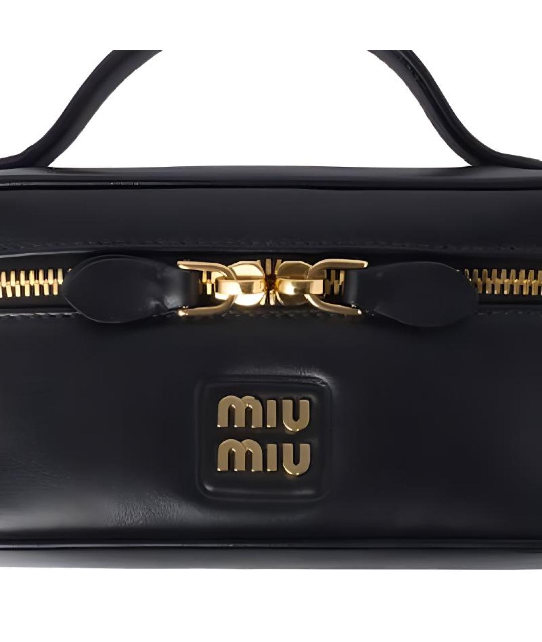 MIU MIU Черная кожаная косметичка, фото 3