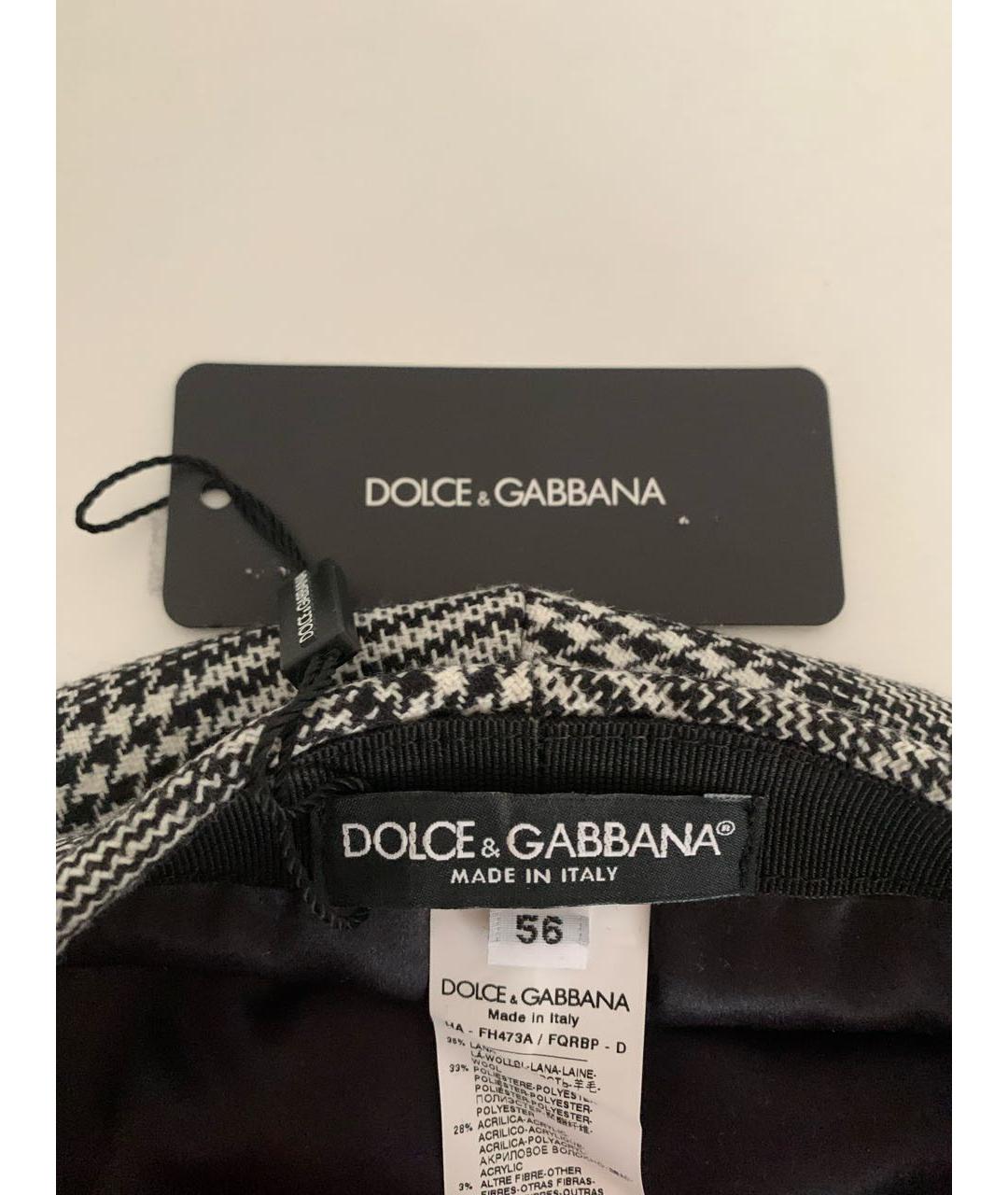 DOLCE&GABBANA Серая шерстяная кепка, фото 4