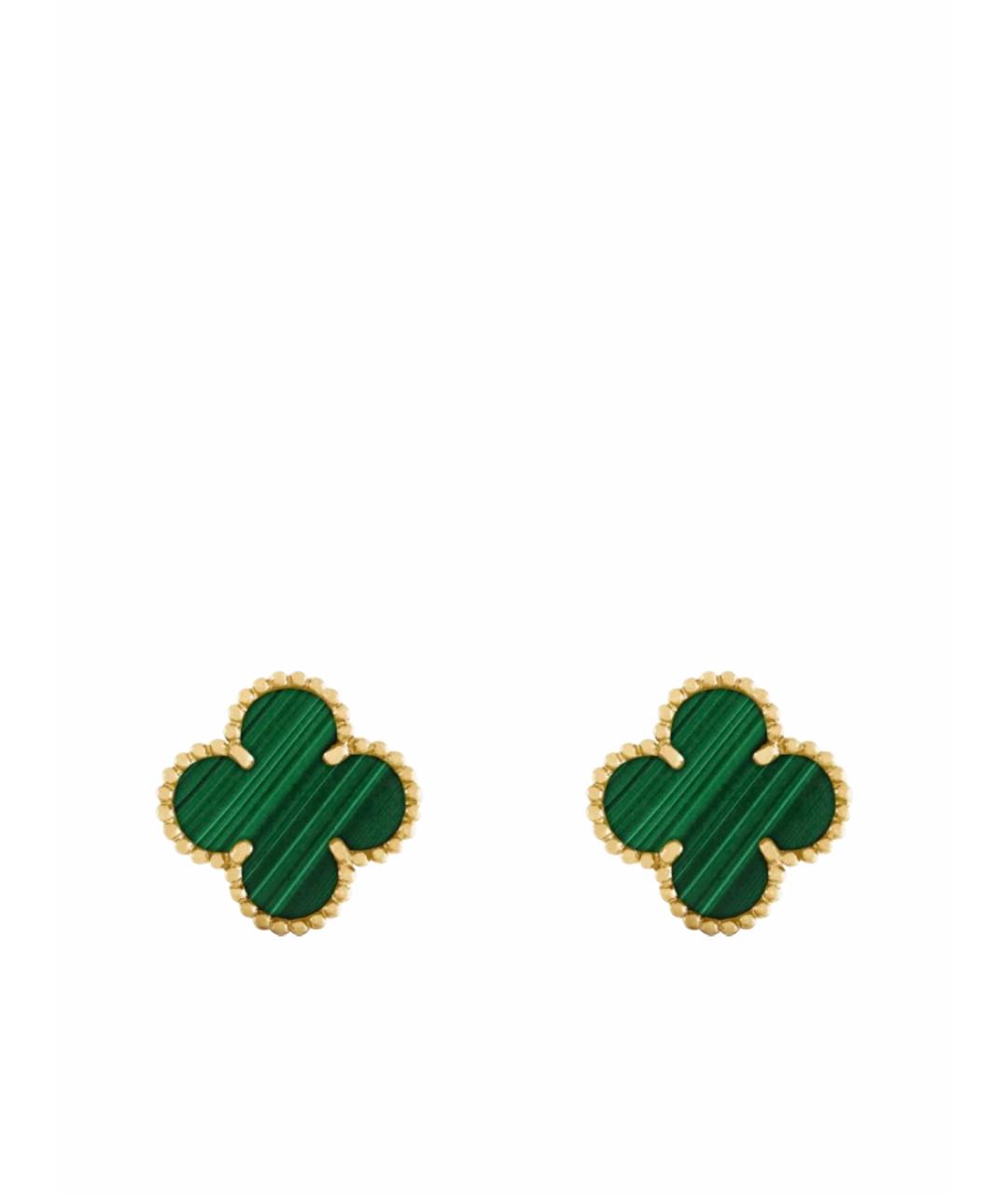 VAN CLEEF & ARPELS Зеленые серьги из желтого золота, фото 1