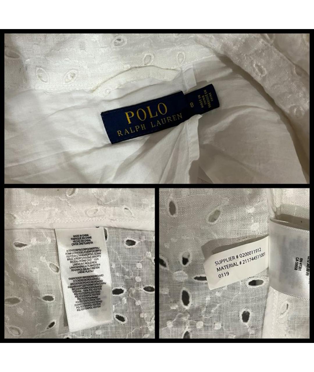 POLO RALPH LAUREN Белое льняное пальто, фото 8
