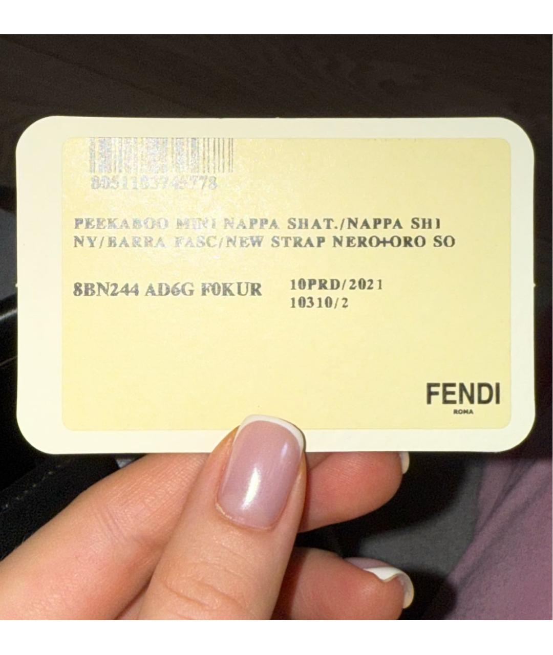 FENDI Черная кожаная сумка с короткими ручками, фото 6