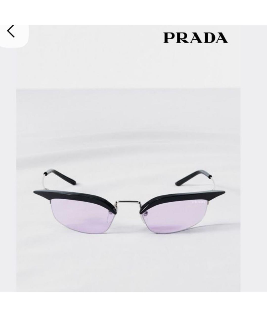 PRADA Фиолетовые металлические солнцезащитные очки, фото 4