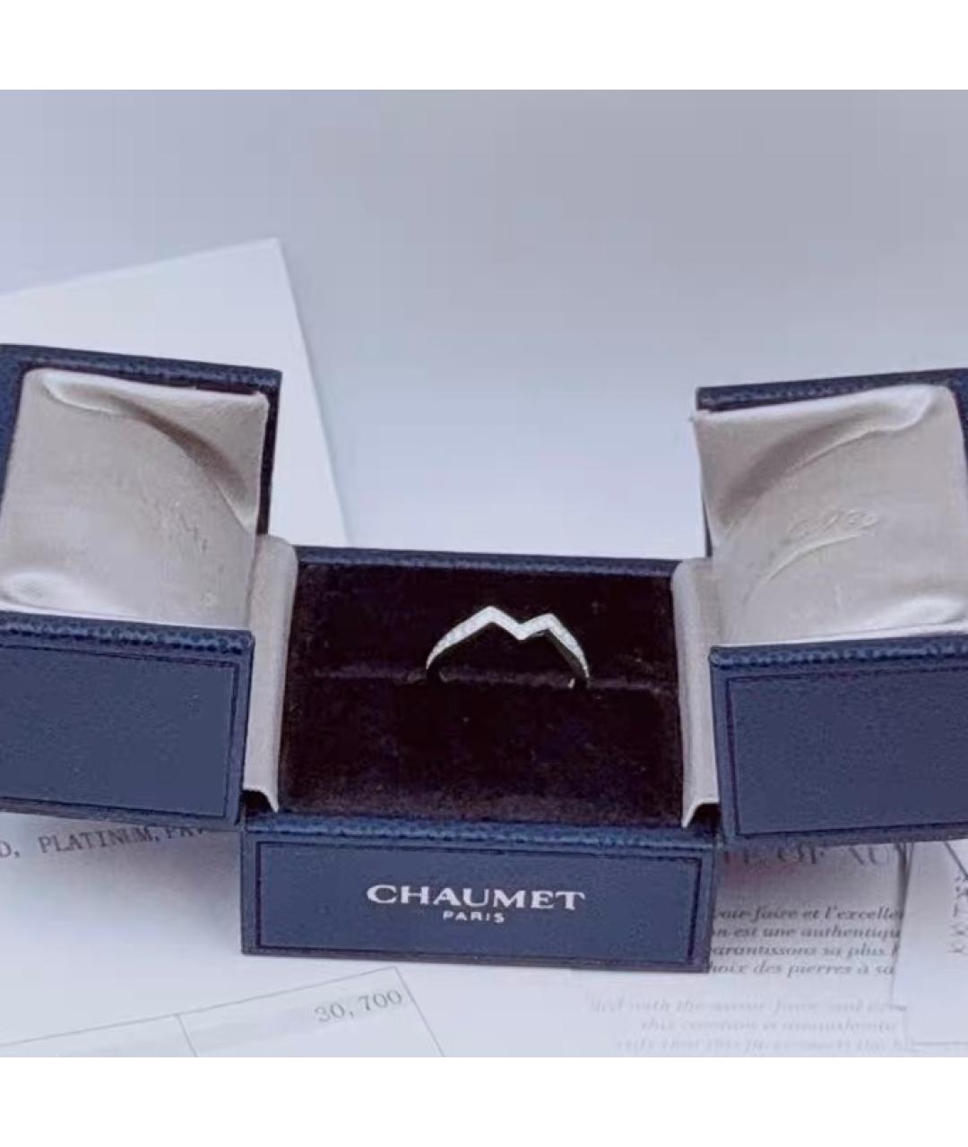 CHAUMET Белое платиновое кольцо, фото 3