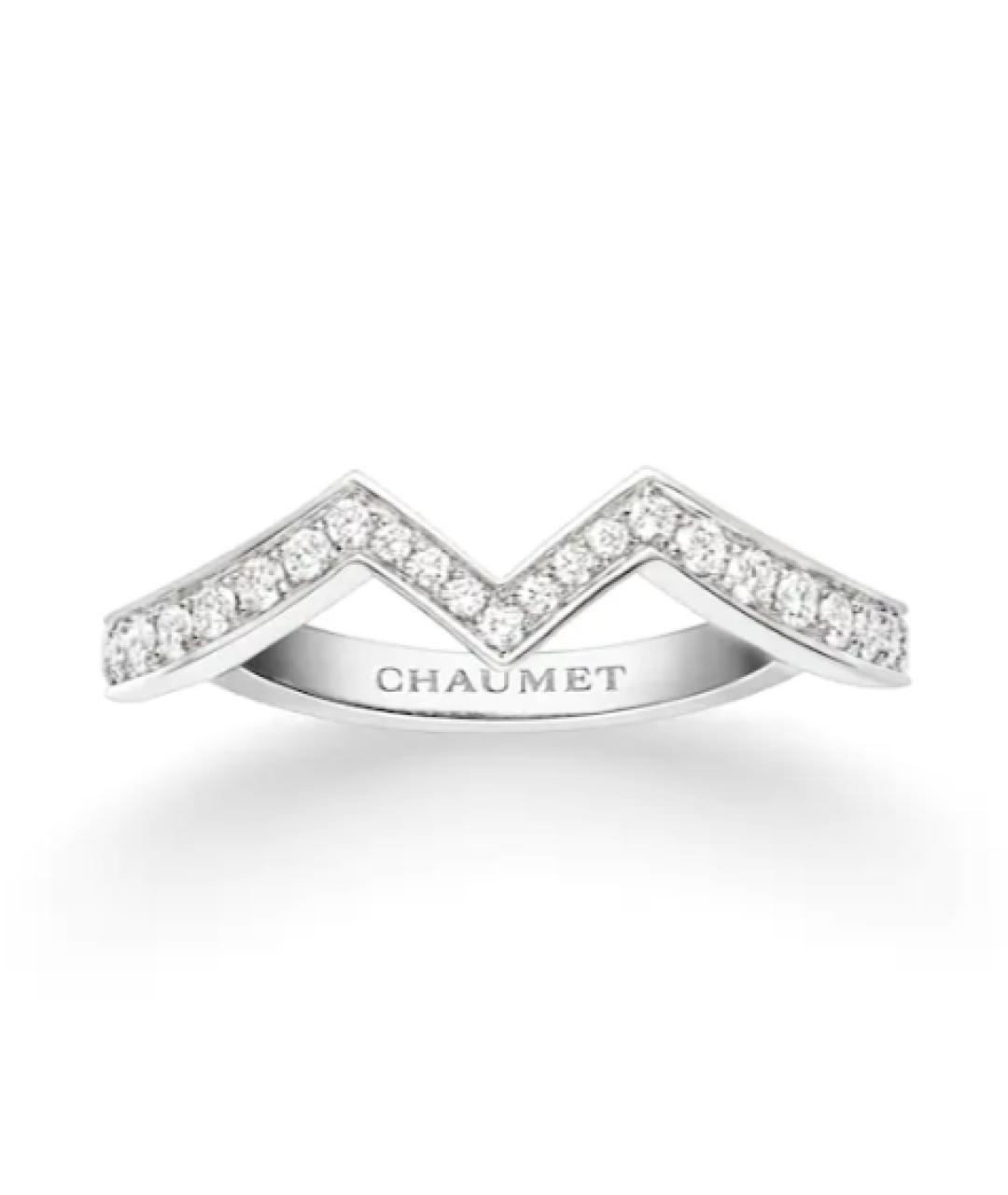 CHAUMET Белое платиновое кольцо, фото 9