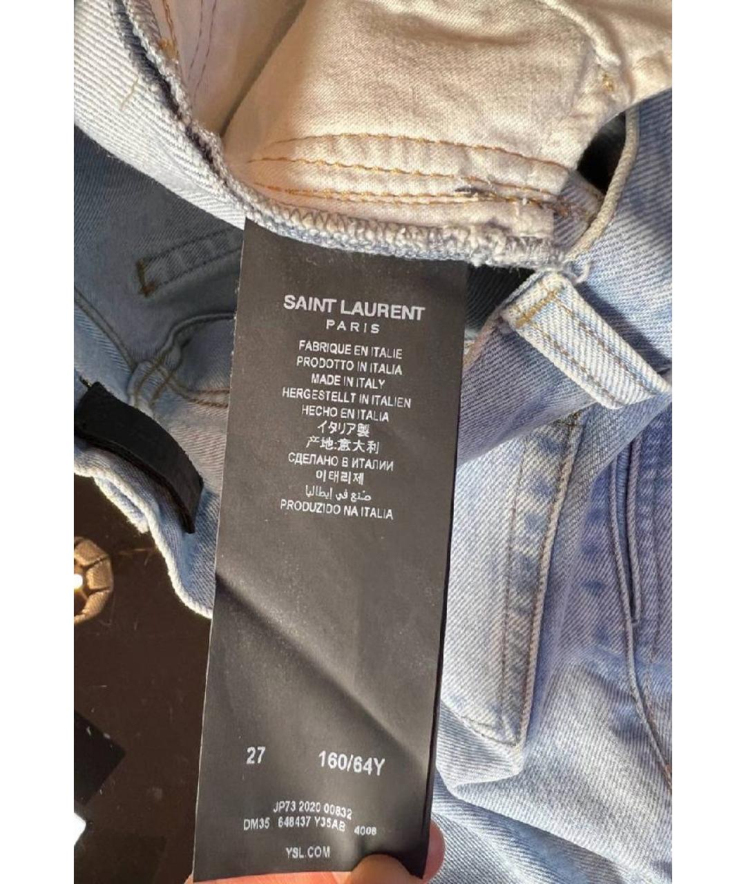 SAINT LAURENT Голубые хлопковые прямые джинсы, фото 4