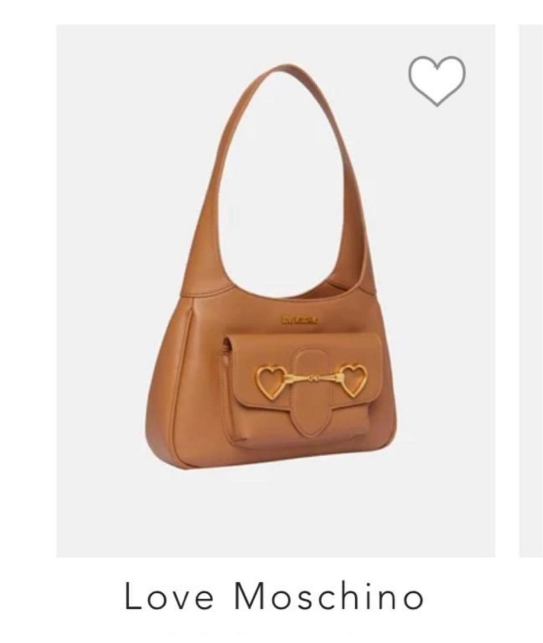 LOVE MOSCHINO Коричневая сумка с короткими ручками из искусственной кожи, фото 2