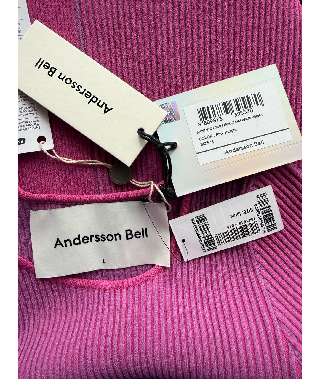 ANDERSSON BELL Розовое вискозное коктейльное платье, фото 5
