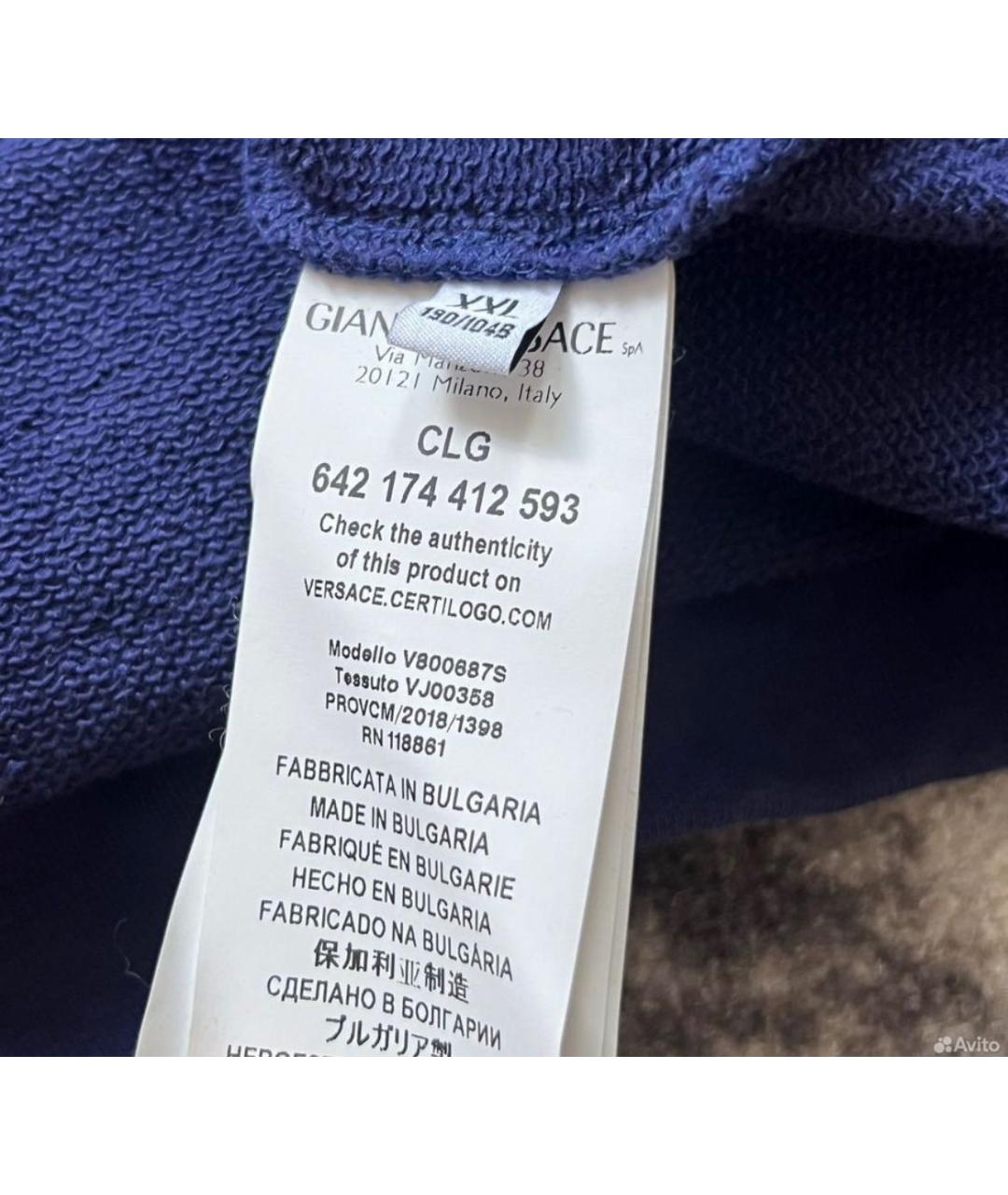 Изображение продукта