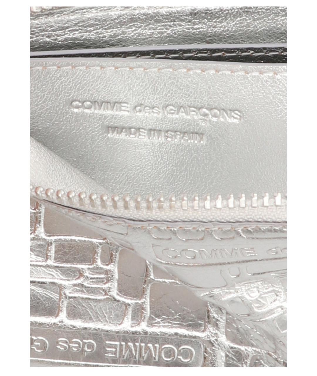 COMME DES GARÇONS WALLET Серебрянный кожаный кошелек, фото 3