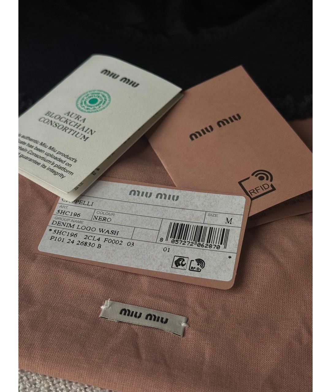 MIU MIU Черная панама, фото 7
