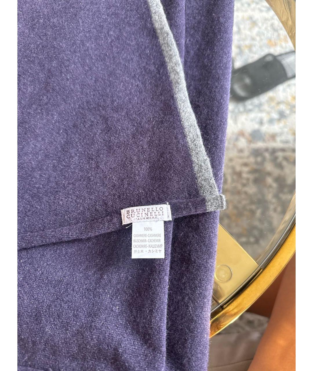 BRUNELLO CUCINELLI Фиолетовый кашемировый шарф, фото 3
