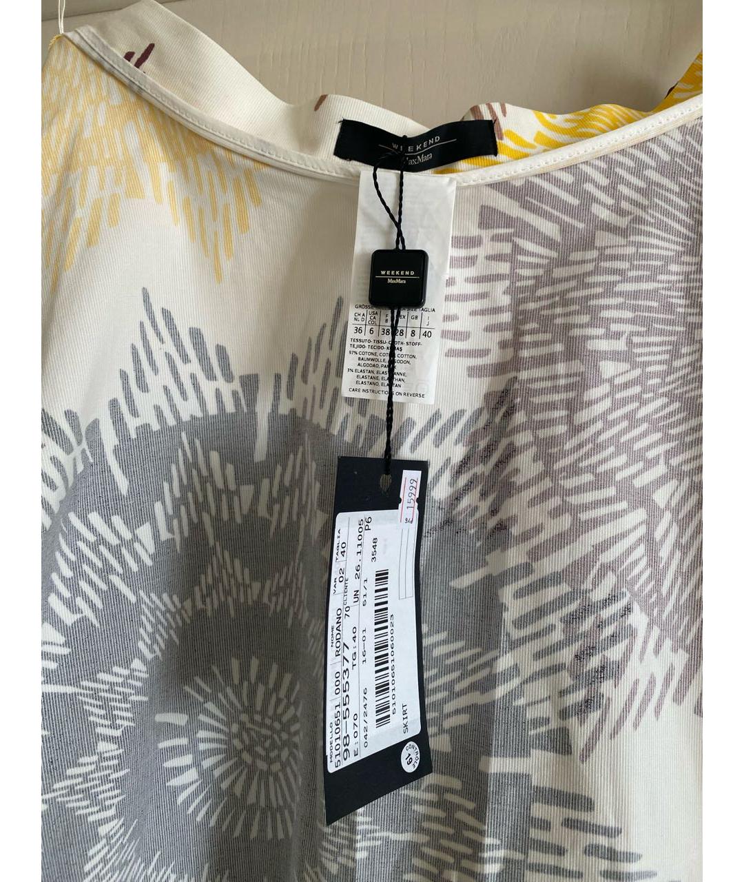 WEEKEND MAX MARA Мульти хлопко-эластановая юбка миди, фото 3